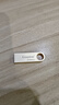 金士頓（Kingston）256GB USB3.2 Gen 1 U盤(pán) DTSE9G3 金屬U盤(pán) 讀速220MB/s 寫(xiě)速100MB/s 學(xué)習辦公投標電腦車(chē)載通用 曬單實(shí)拍圖
