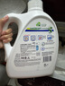 威露士la有氧洗衣液松木香12斤全瓶組合裝（3L+2L+1L)  除菌除螨除霉味 曬單實(shí)拍圖