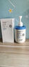 OHBT377氨基酸洗面奶男女士美白淡斑提亮膚色控油祛痘黑頭潔面乳300g 曬單實(shí)拍圖