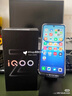 vivo iQOO Z10x 8GB+128GB 星穹黑 6500mAh超薄藍海電池 天璣7300 護眼LCD屏幕 電競手機 國家補貼 曬單實(shí)拍圖