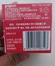 貝親（Pigeon）暢吸實(shí)感第3代啟銜奶嘴 寬口徑奶嘴 3L號-1只裝 15個(gè)月以上 BA138 曬單實(shí)拍圖
