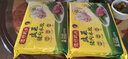 灣仔碼頭【水餃皇后推薦】速凍餃子 早餐速食 生鮮食品 小包裝 韭菜豬肉水餃1320gx1袋 曬單實(shí)拍圖