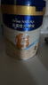 美素佳兒源悅幼兒配方奶粉（12-36月齡，3段）罐裝800g （新國標） 曬單實(shí)拍圖
