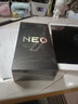 VIVO iQOO Neo9S Pro+ 第三代驍龍8 120W閃充+5500mAh藍海電池 自研電競芯片 Q1  新品5G游戲手機 星曜白 12GB+256GB 曬單實(shí)拍圖