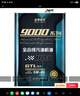 老李化學(xué)SP 9000系列 酯類(lèi)全合成汽油機油5W40汽車(chē)發(fā)動(dòng)機潤滑油 SP級 4.6L 曬單實(shí)拍圖