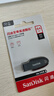 閃迪（SanDisk）64GB USB3.2 U盤(pán) CZ550黑色 讀速100MB/s 安全加密 數據恢復 學(xué)習辦公電腦車(chē)載 高速大容量?jì)?yōu)盤(pán) 曬單實(shí)拍圖