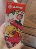 蒙牛真果粒草莓味牛奶飲品250g*12盒 小黃鴨IP 送禮盒裝新老包裝 曬單實(shí)拍圖