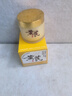 儒意（RUYI）黃芪霜80g老國(guó)貨去黃提亮抗皺緊致抗衰老淡斑保濕面霜男女士護(hù)膚 曬單實(shí)拍圖