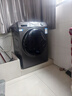 海爾（Haier）全自動(dòng)洗衣機12kg大容量除菌螨雙噴淋除毛洗一級能效節能洗衣機筒自潔大筒徑【新品】國家補貼20% 【洗脫一體】525大筒徑+Al動(dòng)平衡科技L50DS 曬單實(shí)拍圖