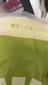 蕉下（beneunder）男士褲子四季透氣彈力立體錐形褲25新品CC925 漫暮黑 2XL 曬單實(shí)拍圖