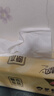 清風(fēng)原木純品清風(fēng)抽紙 原木純品2層200抽*3包L碼濕水不易破衛生紙餐巾紙巾提裝 2層 200抽*12包 曬單實(shí)拍圖