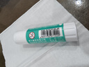 得力（deli）21g高粘PVA固體膠水 速干可水洗膠棒 DIY手工粘膠學(xué)生文具 辦公用品 單支湊單 7102 曬單實(shí)拍圖