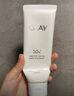 玉蘭油（OLAY）全新30氨基酸潔面100g卸妝控油深層清潔洗面奶男女化妝品膚護(hù)品 曬單實(shí)拍圖