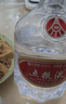 五糧液  濃香型白酒 39度 500ml*2 雙瓶裝 官方授權(quán) 曬單實拍圖