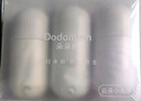 朵朵棉A類(lèi)純棉內褲女10A抑菌全棉加長(cháng)底襠柔軟舒適中腰女士?jì)妊?條 曬單實(shí)拍圖