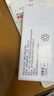 京東服務(wù) iPhone 13 Pro Max電池手機維修【原廠(chǎng)電池 免費上門(mén)】 曬單實(shí)拍圖