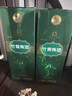 汾酒山西杏花村汾酒竹葉青酒整箱口糧酒45度 475mL 6瓶 竹葉青牧童盒 45度 475mL 6瓶 整箱裝 曬單實(shí)拍圖