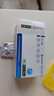 [優(yōu)立通] 非布司他片40mg*35片/盒 曬單實(shí)拍圖