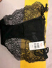 曼妮芬女生內褲舒適短褲女士底褲性感蕾絲低腰三角褲 021 黑色 1條 M (160) 曬單實(shí)拍圖