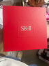 SK-II神仙水75ml精華液sk2水乳化妝品全套護膚品套裝禮盒生日禮物女 曬單實(shí)拍圖