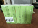 [水仙牌] 風(fēng)油精 9ml/支清涼止痛驅風(fēng)止癢用于蚊蟲(chóng)叮咬及傷風(fēng)感冒引起的頭痛頭暈暈車(chē)不適老牌風(fēng)油精 5盒裝 曬單實(shí)拍圖