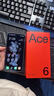 一加 Ace 6 12GB+256GB 競黑 驍龍 8 至尊版 165Hz 超高刷護眼電競屏 oppo游戲電競5G手機 國家補貼 曬單實(shí)拍圖