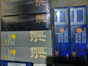 C咖【王一博同款】美白小罐膜*10罐 去黃提亮抗皺緊致涂抹面膜禮物 曬單實(shí)拍圖