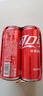 可口可樂(lè )（Coca-Cola）碳酸汽水摩登罐飲料330ml*6罐 曬單實(shí)拍圖