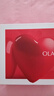 玉蘭油（OLAY）大紅瓶水乳液保濕抗皺緊致抗衰老化妝品護膚品套裝禮盒生日禮物女 曬單實(shí)拍圖
