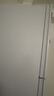 美的（Midea）283白色三門(mén)三開(kāi)門(mén)大容量家用小型電冰箱一級能效風(fēng)冷無(wú)霜租房小冰箱多門(mén)以舊換新【國家補貼】 曬單實(shí)拍圖