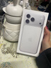 Apple/蘋果 iPhone 17 Pro Max 256GB 銀色 支持移動聯(lián)通電信5G 雙卡雙待手機(jī) 曬單實(shí)拍圖