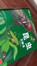 揭秘立體翻翻書(shū)：昆蟲(chóng) 昆蟲(chóng)界全景科普大揭秘 53個(gè)知識點(diǎn)3大立體效果展示神秘昆蟲(chóng)王國 培養兒童孩子科學(xué)探索自然探索興趣開(kāi)闊眼界 曬單實(shí)拍圖