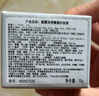 Fresh馥蕾詩(shī)澄糖亮顏柔滑磨砂面膜30g護膚去角質(zhì) 生日禮物送女友男友 曬單實(shí)拍圖