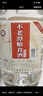 不老潭糧食酒 桶裝高度濃香型瀘州糯紅高粱散裝白酒純糧壹號 52度 5L 曬單實拍圖