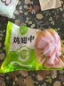 圣農雞翅中凈重2斤/袋 可樂(lè )雞翅 大翅中 烤雞翅 清真食品  燒烤食材 曬單實(shí)拍圖