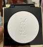 圣羅蘭（YSL）恒久定妝粉餅散粉蜜粉大白餅化妝品生日禮物送女友 曬單實(shí)拍圖