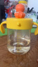 皇寵兒童牛奶杯1-3歲吸管杯寶寶喝水泡奶杯帶手柄學(xué)飲杯 克洛黃330ml 曬單實(shí)拍圖