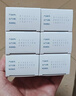 【原研藥】絡(luò )活喜 苯磺酸氨氯地平片 5mg*28片/盒 6盒裝  曬單實(shí)拍圖