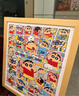 3D-JP蠟筆小新卡通動(dòng)漫塑料平面拼圖2000片家居裝飾潮流玩具百變日常 曬單實(shí)拍圖