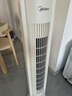 美的（Midea） 電風(fēng)扇 塔扇家用冷風(fēng)扇立式低噪無(wú)葉風(fēng)扇臥室客廳空氣循環(huán)風(fēng)扇定時(shí)預約電扇宿舍節能風(fēng)扇 ZAH09MY【國家補貼 遙控無(wú)葉塔扇】 塔扇 曬單實(shí)拍圖