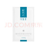 可復美面膜膠原貼5片 重組膠原蛋白修護貼密集修護舒緩保濕強韌穩膚 曬單實(shí)拍圖