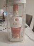 五糧液 1618  2022年-25年 濃香型白酒 52度 500ml 單瓶 【名酒鑒真】 曬單實(shí)拍圖