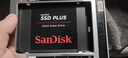 閃迪（SanDisk）480GB SSD固態(tài)硬盤(pán)535MB/s讀速PLUS性能加強版SATA接口2.5英寸TLC顆粒臺式機筆記本擴容電腦升級 曬單實(shí)拍圖