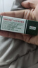 TRINOLONE ORAL PASTENIDA TRINOLON泰國戴挪倫口腔膏潰瘍上火起泡口噴護理抑菌凝膠 曬單實(shí)拍圖