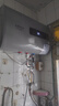 史密斯蘭堡【免費上門(mén)安裝】熱水器電熱水器家用洗澡速熱儲水式2200瓦扁桶雙膽一級能效40升50升60升出水斷電 【50升】2200W出水斷電+節能速熱+機械數顯 曬單實(shí)拍圖