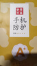 夢(mèng)想可嘉 【AG磨砂】適用小米mix4手機殼 小米mix4保護套鏡頭全包超薄輕奢磨砂硅膠防摔簡(jiǎn)約男女款 石墨黑 曬單實(shí)拍圖