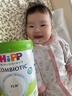 喜寶（HiPP）白金版 初乳益生菌FLM+GOS 歐盟有機嬰兒配方奶粉1段800g德白 曬單實(shí)拍圖