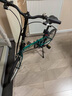 大行（DAHON）D6折疊自行車(chē)20英寸6速入門(mén)級折疊車(chē)成人學(xué)生通勤休閑單車(chē)KBC061 墨綠色 曬單實(shí)拍圖