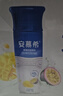 伊利安慕希芒果百香果風(fēng)味酸牛奶230g*10瓶 中秋送禮盒裝 5月產(chǎn) 曬單實(shí)拍圖