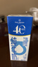 1號會(huì )員店（One's Member）4.0g蛋白 脫脂純牛奶 200ml*6盒 嘗鮮裝 0脂肪 健身代餐   曬單實(shí)拍圖